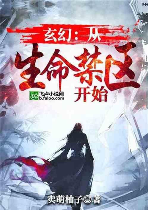 hahabetcom官网星辰大海的电话