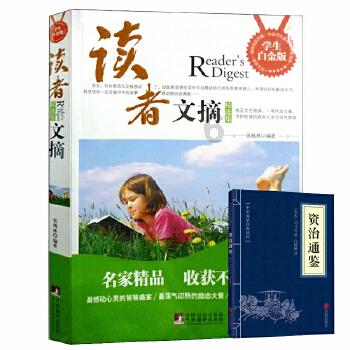 hahabetcom官网星辰大海的电话