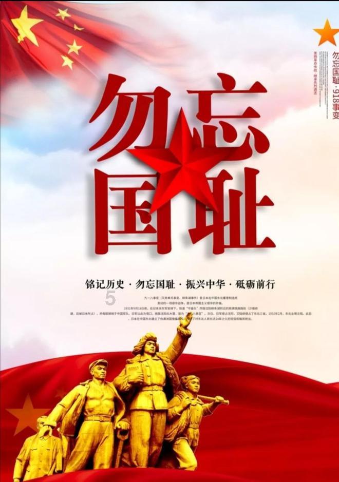 hahabetcom官网星辰大海的电话