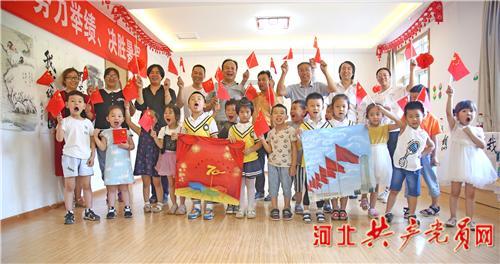 号怎没组词,解答你的疑问