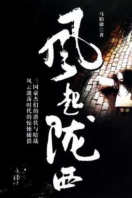 《花束般的恋爱》豆瓣评分8.7,是否纯粹的爱情最终都会败给现实?-有问必答平台